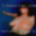 Mature women masturbates