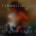 Singles clubs Frisco