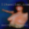 Swingers website
